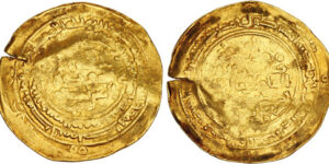 Samanids. Nasr II b. Ahmad. AH 301-331 / AD 914-943. AV Dinar