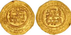 Kakwayhids. Faramurz. AH 433-443 / AD 1041-1051. AV Dinar (27.2mm, 2.35 g, 9h). Isbahan mint.