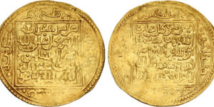 Ziyanids. Abu 'Abd Allah Muhammad IV. AH 827-831 / AD 1424-1428. AV Dinar