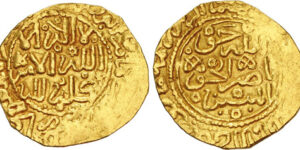 Alawi Sharifs. Isma‘il al-Samin. AH 1082-1139 / AD 1672-1727. Bunduqi (21.7mm, 3.59 g, 5h). Mint-name (Fas?)