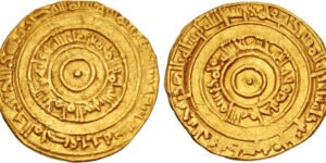 Fatimids. al-'Aziz billah. AH 365-386 / AD 975-996. AV Dinar (20.2mm, 4.08 g, 4h). Al-Mansuriya mint.