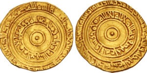 Fatimids. al-'Aziz billah. AH 365-386 / AD 975-996. AV Dinar (19.7mm, 4.12 g, 12h). Al-Mahdiya mint.