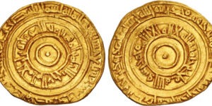 Fatimids. al-'Aziz billah. AH 365-386 / AD 975-996. AV Dinar (20.8mm, 4.10 g, 3h). Al-Mansuriya mint.