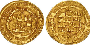 Ghaznavids. Yamin al-Dawla Abu'l-Qasim Mahmud. AH 388-421 / AD 998-1030. AV Dinar (23.4mm, 3.85 g, 5h). Naysabur mint.