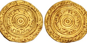 Fatimids. al-'Aziz billah. AH 365-386 / AD 975-996. AV Dinar (19.6mm, 4.06 g, 5h). Al-Mansuriya mint.