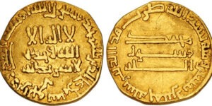 Abbasid Caliphate. temp. Al-Mahdi. AH 158-169 / AD 775-785. AV Dinar