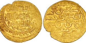 Ilkhanids. Baydu. AH 694 / AD 1295. AV Dinar (23.2mm, 4.06 g, 5h). Madinat Tabriz mint.