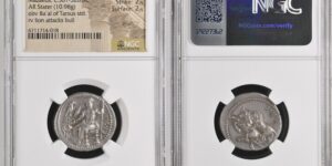 CILICIA. Tarsos. Mazaios, Satrap of Cilicia, 361/0-334 B.C. AR Stater