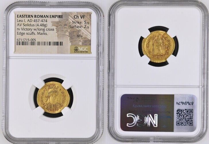 LEO I, A.D. 457-474. AV Solidus (4.48 gms), Constantinople Mint, 1st Officina,