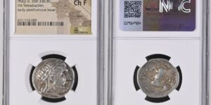 CELTIC. Lower Danube. AR Tetradrachm, late 4th-3rd Centuries B.C. NGC Ch F.