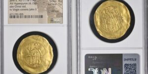 JOHN II, 1118-1143. AV Hyperpyron (4.15 gms), Constantinople Mint, 1137-43.