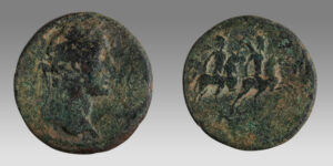 LACONIA. Lacedaemon (Sparta). Antonius Pius AD 138-161. (Bronze, 25 mm, 11.15 g, 6 h),
