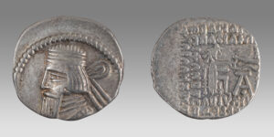 KINGS of PARTHIA. Vardanes I. Circa AD 38-46. AR Drachm (20mm, 3.66 g, 12h). Ekbatana mint.