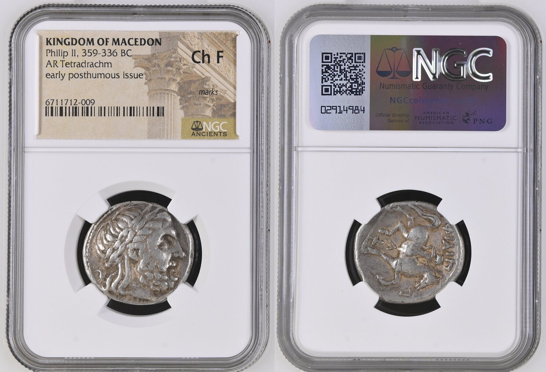 CELTIC. Lower Danube. AR Tetradrachm, late 4th-3rd Centuries B.C. NGC Ch F.