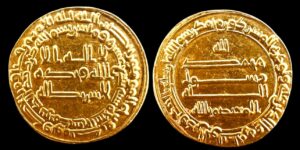 Abbasid Caliphate. Al-Mu'tasim. AH 218-227 / AD 833-842. AV Dinar (21mm, 4.17 gm). Madinat al-Salam mint. Dated AH 219 (AD 834).