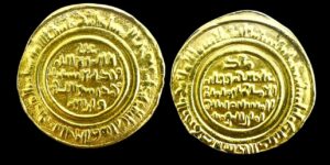 Fatimid Caliphate. al-Mustansir Abu Tamim Ma`add (AH 427-487/1036-1094 AD). Gold Dinar, Tarablus Mint, AH 461.