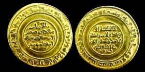 Fatimids. al-Zahir li-I‘zaz Din Allah. AH 411-427 / AD 1021-1036. AV Dinar (23mm, 4.24 gm). Misr mint. Dated AH 427