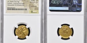 PONTOS. Kingdom of Pontos. Mithradates VI, 120-63 B.C. AV Stater (8.27 gms), Callatis Mint, ca. 88-86 B.C. NGC Ch EF