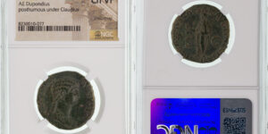 Antonia Minor. Augusta, AD 37 and 41. Æ Dupondius. Rome mint. Struck under Claudius, AD 41-42.