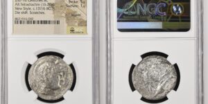 ATTICA, Athens. Circa 165-42 BC. AR Tetradrachm (28mm, 16.26 g, 11h). New Style coinage.