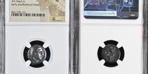 MACEDONIAN KINGDOM. Alexander III the Great (336-323 BC). AR drachm.