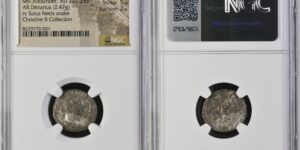 Sev.Alexander, AD 222-235 AR Denarius. (2.47g)