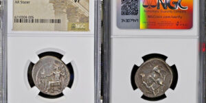 CILICIA. Tarsos. Mazaios, Satrap of Cilicia, 361/0-334 B.C. AR Stater. NGC VF.