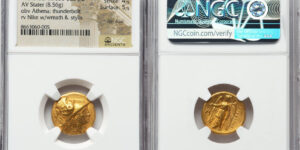 MACEDONIAN KINGDOM. Alexander III the Great (336-323 BC). AV stater