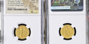 Leo I. AD 457-474. AV Solidus (19.5mm, 4.38 g, 6h). Constantinople mint, 8th officina.