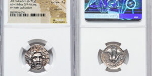 CARIAN ISLANDS. Rhodes. Ca. 230-205 BC. AR didrachm