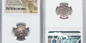 CARIAN ISLANDS. Rhodes. Ca. 1st century BC-AD 1st century. AR drachm