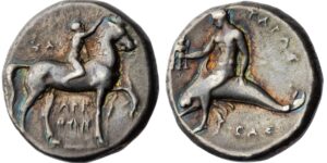 Calabria, Tarentum, AR Nomos, Arethon, Sa... and Cas..., magistrates, struck c. 281-272 BC,