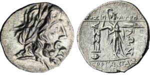 Thessaly, Thessalian League, AR Double Victoriatus, Sosipatros and Gorgopas as magistrates, struck c. 196-146 BC,