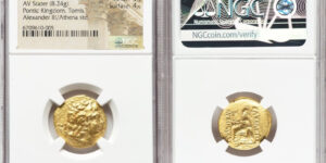 PONTIC KINGDOM. Mithradates VI Eupator (120-63 BC). AV stater