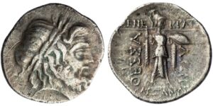 Thessaly, Thessalian League, AR Double Victoriatus, Menekrates and Alexandros as magistrates, struck 196-146 BC,