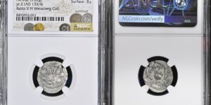 JUDAEA. Bar Kochba Revolt, 132-135 C.E. AR Zuz (Denarius) (3.22 gms), Jerusalem Mint, Year 2 (133/4 C.E.).