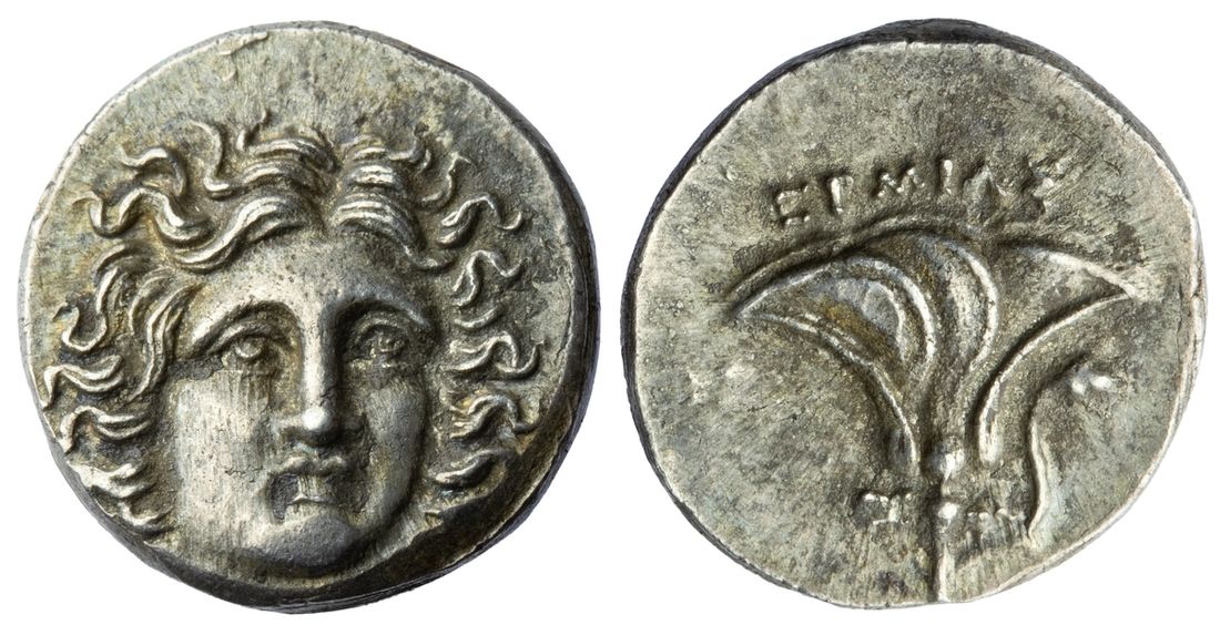 Islands of Caria, Rhodes, AR Drachm Pseudo-Rhodian issue, struck by mercenaries in Thrace, Hermias, magistrate, struck c. 179-168 BC