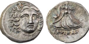 Islands of Caria, Rhodes, AR Drachm, Pseudo-Rhodian issue, struck by mercenaries in Thrace