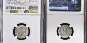 JUDAEA. Bar Kochba Revolt, 132-135 C.E. AR Zuz (Denarius) (3.75 gms), Jerusalem Mint, Undated, attributed to year 3 (134/5 C.E.).