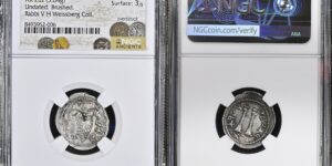 JUDAEA. Bar Kochba Revolt, 132-135 C.E. AR Zuz (Denarius) (3.64 gms), Jerusalem Mint, Undated, attributed to year 3 (134/5 C.E.).