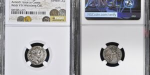 TITUS AS CAESAR, 69-79 C.E. AR Denarius (3.49 gms), Antioch Mint, 72-73 C.E. Judaea Capta