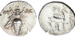Phoenicia, Arados, AR Drachm, dated CY 103 = 164-163 BC, bee