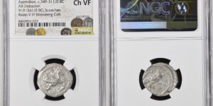 Phoenicia. Tyre. Azemilkos, ca. 349-311/0 B.C.E. AR Didrachm, Dated Year 9 (341/0 B.C.E.).