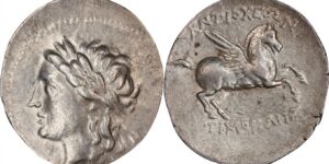 CARIA. Alabanda (as Antiocheia). AR Tetradrachm (16.80 gms), ca. 197-190 B.C.
