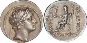 Seleukid Kingdom. Antiochos V Eupator, 164-162 B.C. AR Tetradrachm (16.47 gms),
