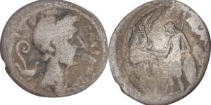 JULIUS CAESAR. AR Denarius (3.00 gms), Rome Mint; M. Mettius, moneyer, 44 B.C.