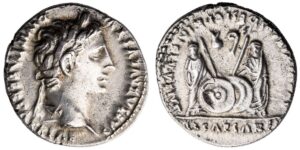 Roman Empire, Augustus (27 BC-AD 14), AR Denarius, struck 2 BC-AD 4,