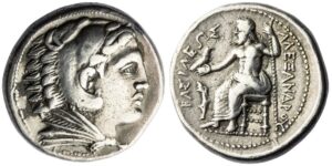 Kingdom of Macedon, Alexander III, 'the Great' (336-323 BC), AR Tetradrachm,