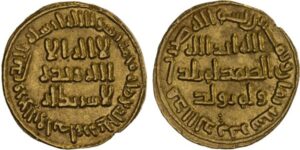 UMAYYAD: al-Walid I, 705-715, AV dinar (4.27g), NM (Dimashq), AH88