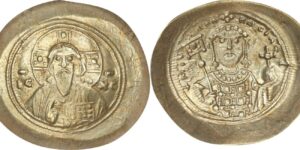 MICHAEL VII, 1071-1078. EL Histamenon Nomisma, Constantinople Mint.